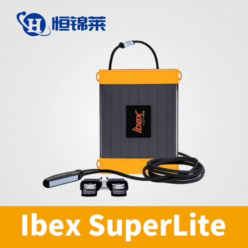 Ibex SuperLite 牛场专用兽用B超机