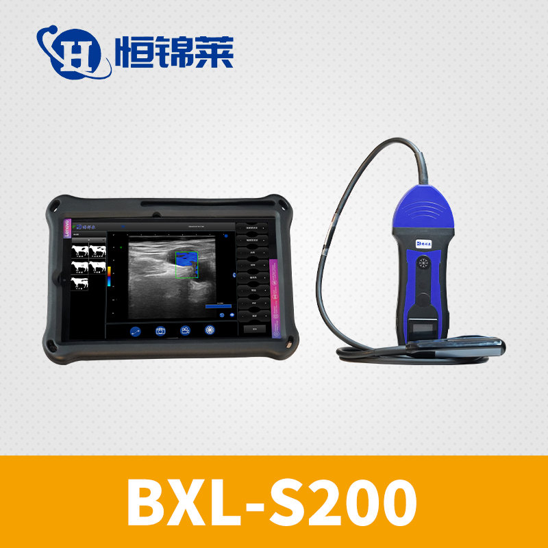 无线多普勒彩色牛马驴用B超仪 BXL-S200